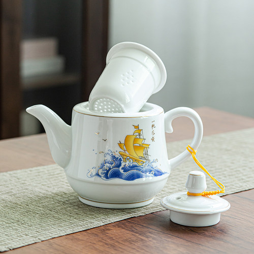 连山阁陶瓷茶壶带过滤内胆