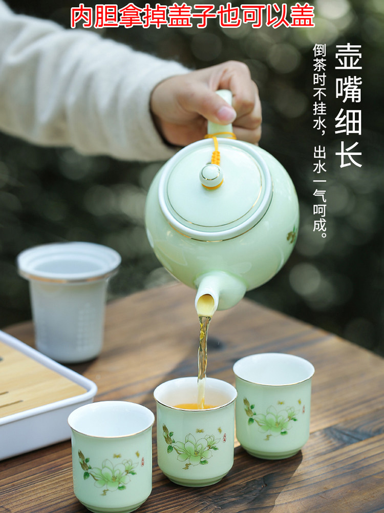 陶瓷茶具套装大号过滤泡茶壶家用杯子节日高端春节中秋礼品盒定制