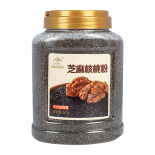 金百岁农庄纯黑芝麻核桃粉无添蔗糖营养早餐老年孕妇儿童可食2罐