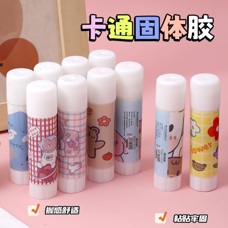 固体胶棒手工胶水学生可爱少女心卡通固体胶儿童胶水高粘度学生用,文具电教/文化用品/商务用品,胶棒,淘宝优惠券,粉丝福利购,淘宝优惠卷