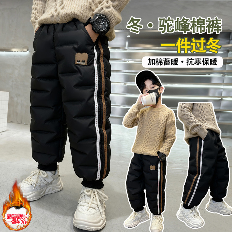 华仔家棉裤&驼峰棉裤童装童装