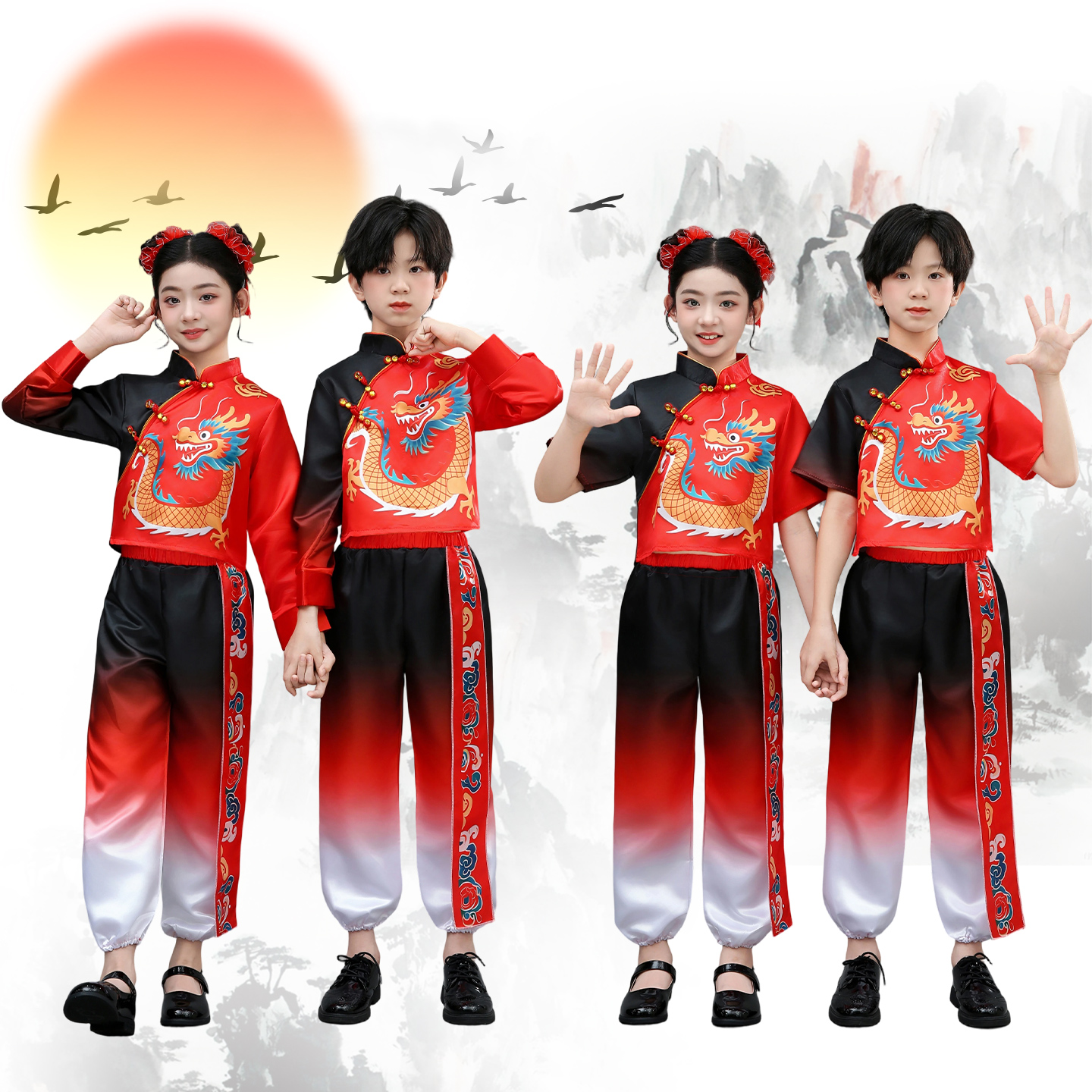 儿童秧歌服打鼓服演出服女中国风腰鼓扇子舞民族舞蹈服装