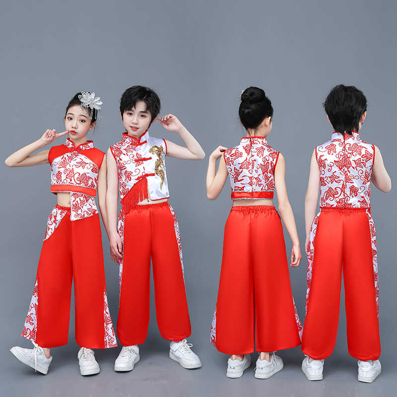 六一儿童秧歌舞蹈服套装开门红喜庆打鼓演出服剪纸姑娘民族表演服