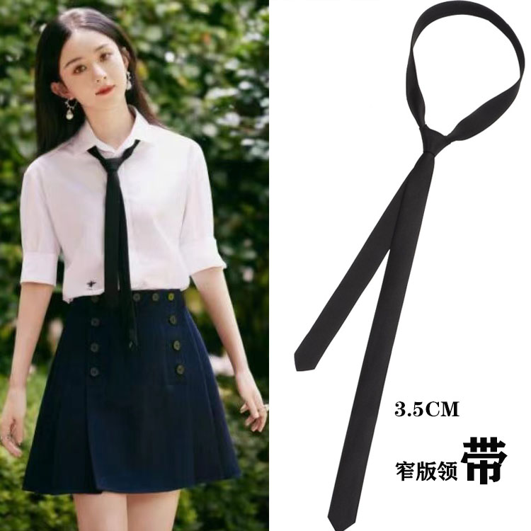 ins英伦韩版黑色窄领带3cm学院风日系JK学生制服百搭衬衫小领带