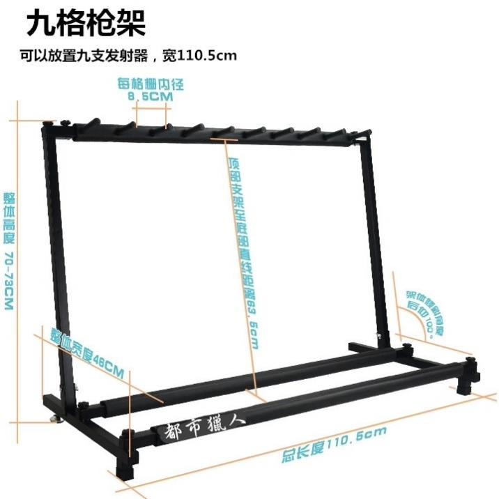 水弹玩具金属枪架专用模型展示支架立式落地摆放玩具改装配件M4AK