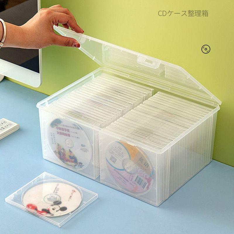 cd收纳册光盘保护袋光碟存放架光碟存放盒收纳盒家用光盘盒整理