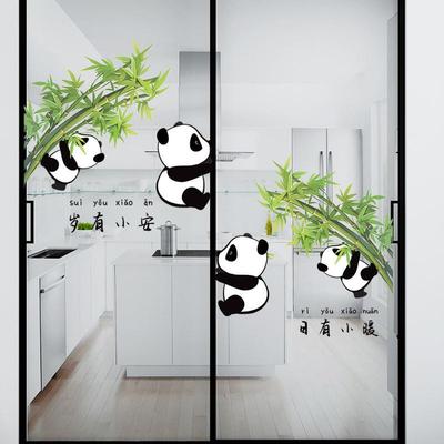玻璃门防撞提示贴纸贴画装饰厨房推拉门家用熊猫装饰窗花静电贴新