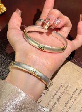 胖东来尚银轩宝相花银手镯送礼