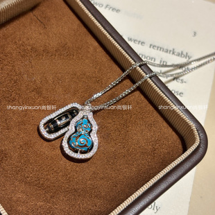 尚银轩纯银葫芦天珠项链珐琅彩新中式国风精致锁骨链送女友