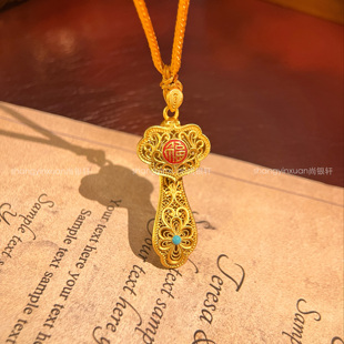 尚银轩如意纯银吊坠珐琅彩银吊坠新中式国风烧蓝银坠子送母亲