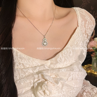尚银轩纯银S925银项链女布契风手工拉丝葫芦银项链时尚气质高级感