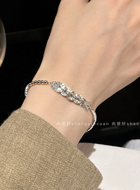 尚银轩纯银S925银项链碎冰冰手链余生有你银手链七夕情人节送女友