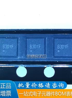 正品原装现货 SY8388ARHC 印丝 B3DWC B3 开头 QFN16