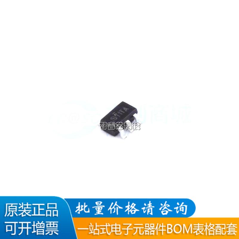 ME321AM5G低功耗运算放大器