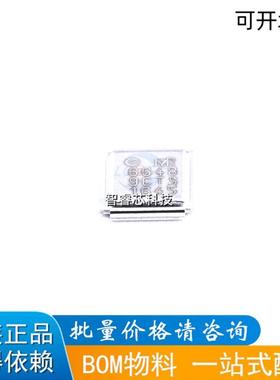 IRF6648TRPBF全新原装 45V-80V N沟道功率MOSFET芯片BOM配单