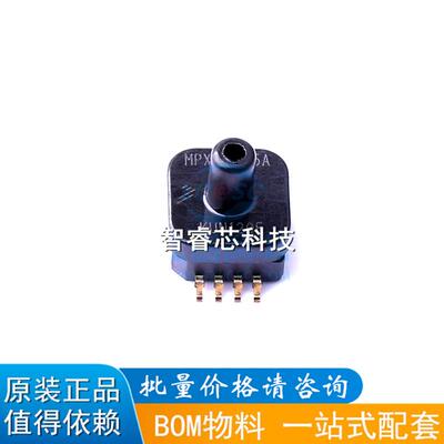 MPXHZ6115AC6T1 压力传感器 支持电子元器件 封装SOP8BOM配单