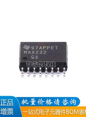 全新正品 贴片 MAX232DWR SOIC-16 EIA-232 驱动器/接收器IC芯片