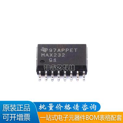 MAX232DWR接收器IC芯片