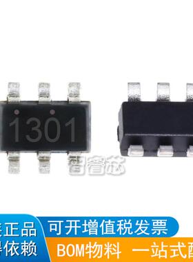 PT1301 PT1301D23F3V升5V锂电池升压芯片IC 集成块 贴片SOT23-6