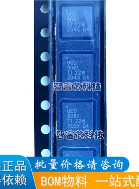UCD9081RHBR UCD9081RHBT UCD9081 贴片VQFN32 电池电源管理芯片