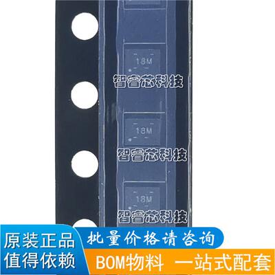 ADS7142IRUGR ADS7142IRUGT 丝印18M QFN-10 模数转换器 - ADC 12