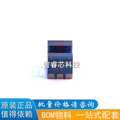 正品原装 EE-SX4320 透射光中断 光晶体管 通孔安装 光敏传感器