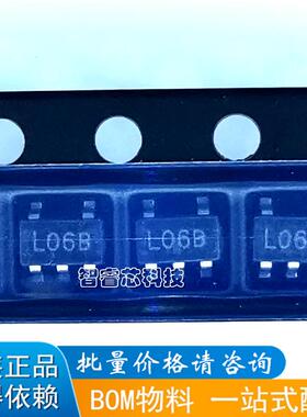 正品原装进口LP2980IM5X-ADJ/NOPB 丝印 L068 贴片 SOT23-5 芯片