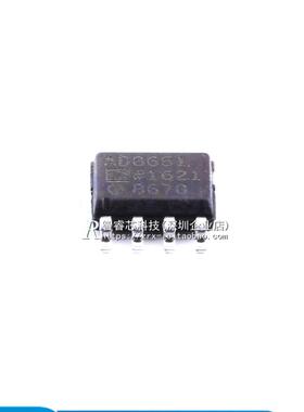全新原装 AD8651ARZ AD8651AR 精密运算放大器芯片 贴片 SOP-8