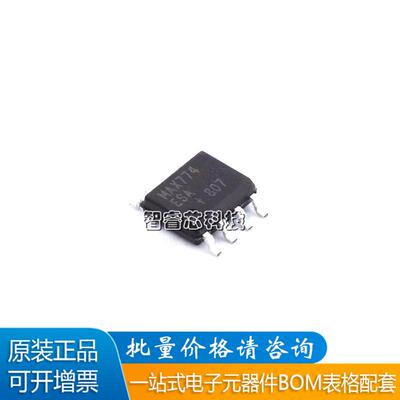 MAX774ESA+收发器转换器