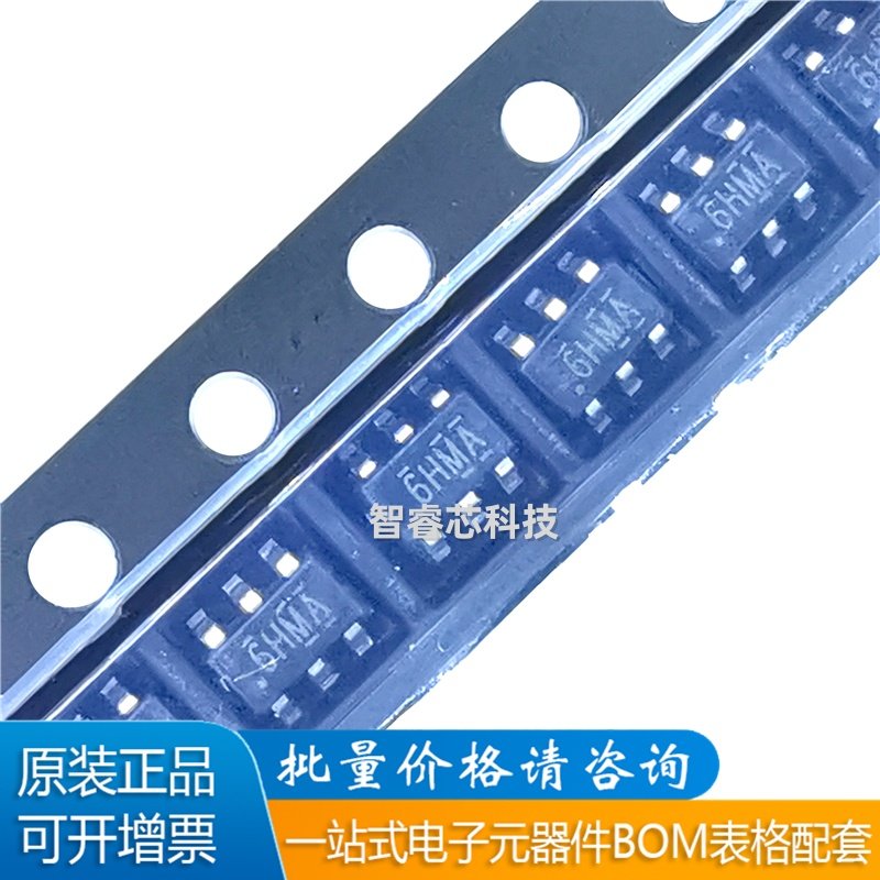 LN5016PHMR同步降压芯片