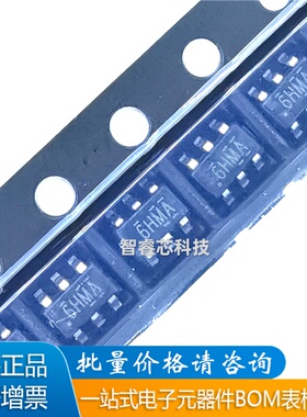 原装全新 LN5016PHMR-G 丝印6HMA SOT23-6 同步降压芯片 专业配单