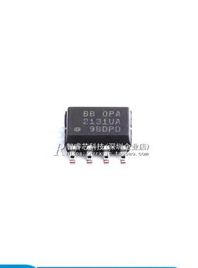 正品原装 OPA2131UA OPA2131UA/2K5 OPA2131U 运算放大器 SOP8