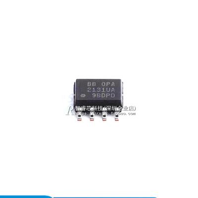 正品原装 OPA2131UA OPA2131UA/2K5 OPA2131U 运算放大器 SOP8