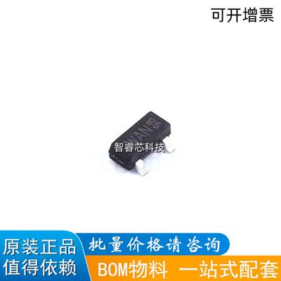 PESD1CAN-MS静电保护管
