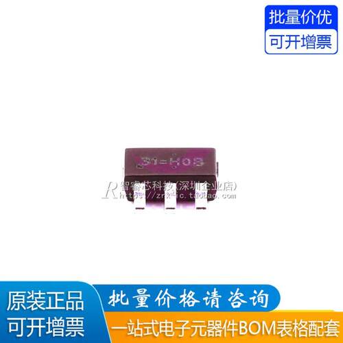 RT9266GE升压转换器IC