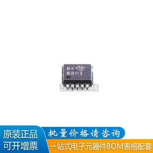 原装正品 贴片 ADS1015IDGSR VSSOP-10 16位模数转换器芯片