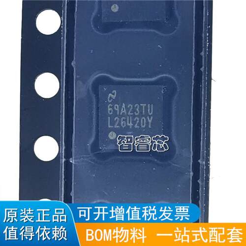 LM26420YSQ开关电源转换器