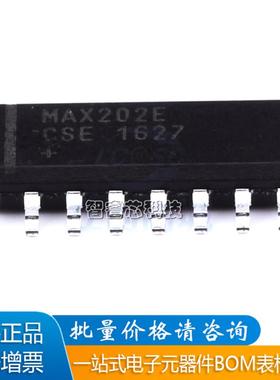 全新原装 MAX202ECSE+T MAX202EESE MAX202E 贴片SOP16收发器芯片