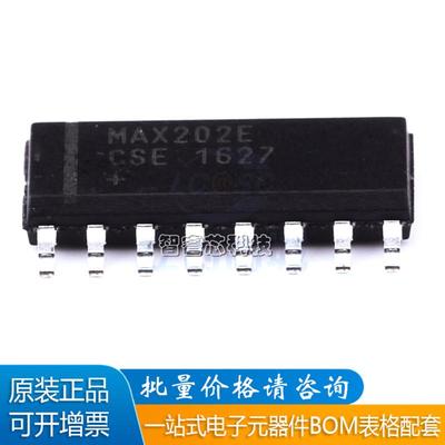 MAX202ECSE+T收发器芯片