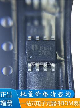 正品原装 LTC1298IS8 丝印1298I 模数转换器 SOP-8