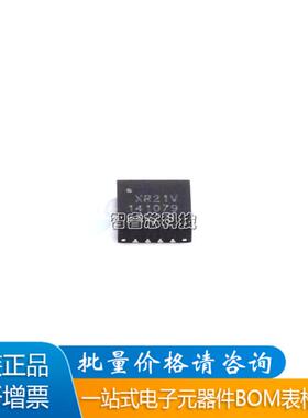 原装正品 XR21V1410IL16TR-F QFN-16 1通道全速 USB UART芯片IC