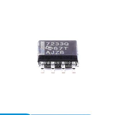 正品原装 TPS7233QDR 丝印7233Q 线性稳压器 贴片 SOP-8封装