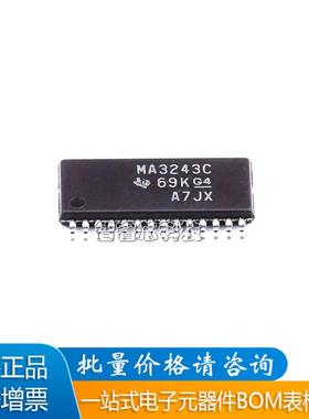 热卖 MAX3243CPWR 丝印MA3243C 贴片TSSOP28 驱动器收发器芯片IC