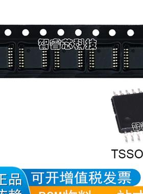 SN74HC08QPWRQ1 丝印 HC08Q1 贴片 TSSOP14 逻辑门 原装电子 现货