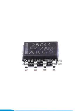 正品原装 UCC28C44DR UCC28C44D 切换器芯片 贴片 SOP-8封装