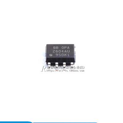 全新原装 贴片 OPA2379AIDR 丝印2379A SOP-8 运算放大芯片