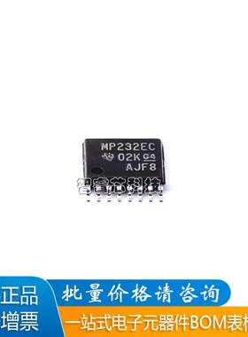 全新原装 MAX3232ECPWR 丝印MP232EC 贴片TSSOP-16 驱动收发器IC