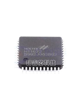 原装正品 HT1622 64LQFP 段码屏LCD液晶屏显示驱动芯片ICBOM配单