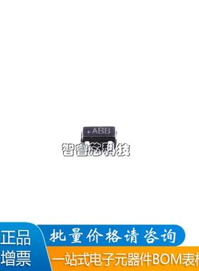 MAX803TEXR+T SC70-3 5.5V 17UA 监控电路器 全新原装BOM配单