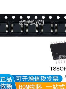 CD4078BPWR 贴片TSSOP-14 丝印CM078B 栅极 逆变器 逻辑IC芯片